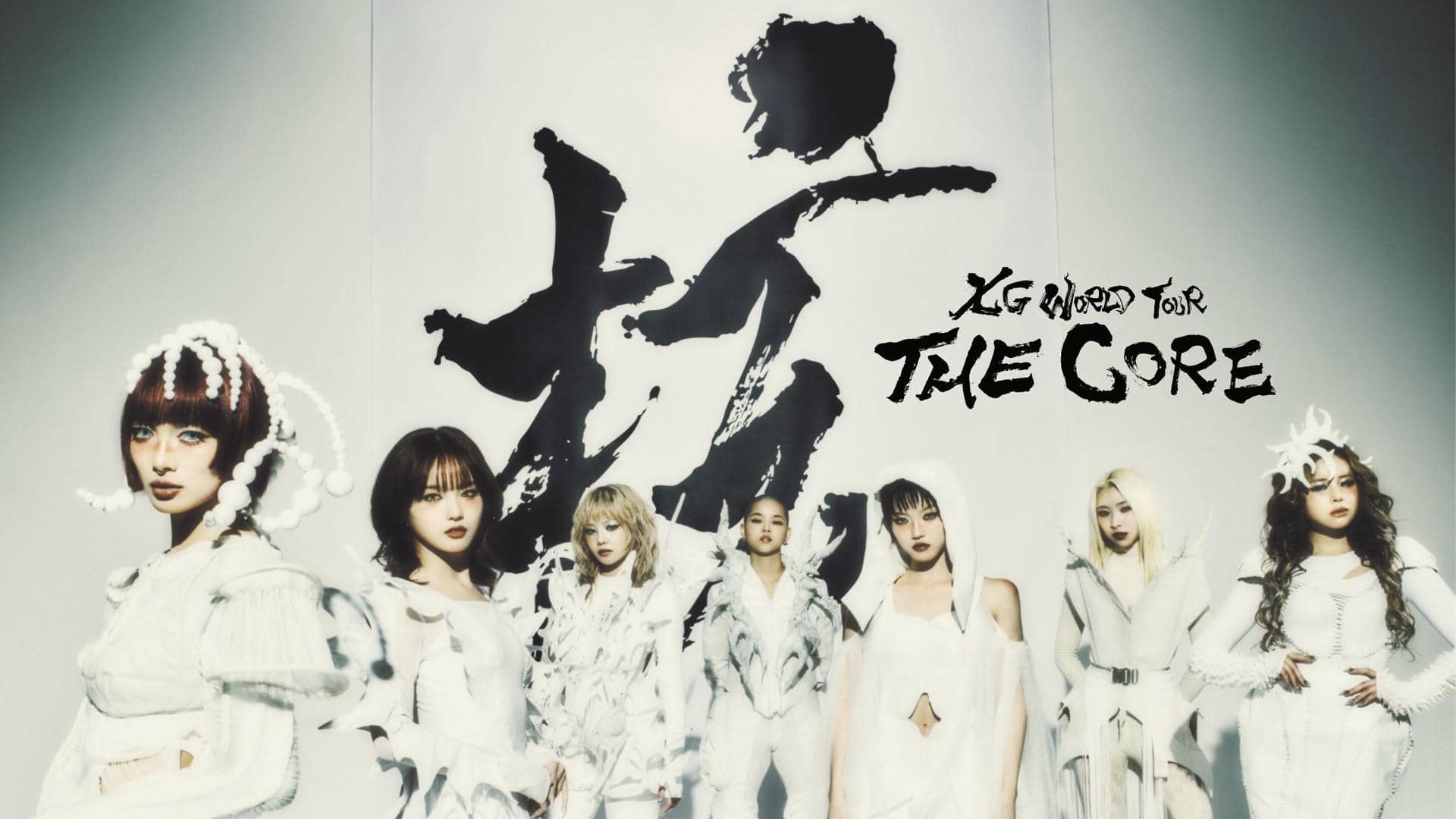 XG WORLD TOUR THE CORE 東京公演 Prime Video