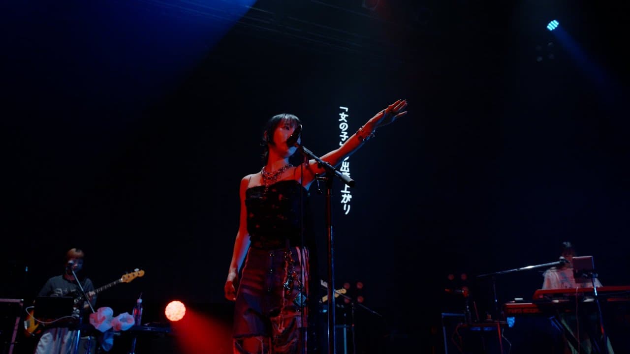 乃紫「全方向美少女」 Live at ZEPP TOUR 2025【Zepp DiverCity (TOKYO)】